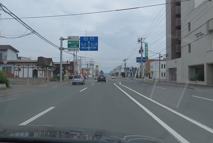 webnews今朝の北見/東6号線昭和通り交差点