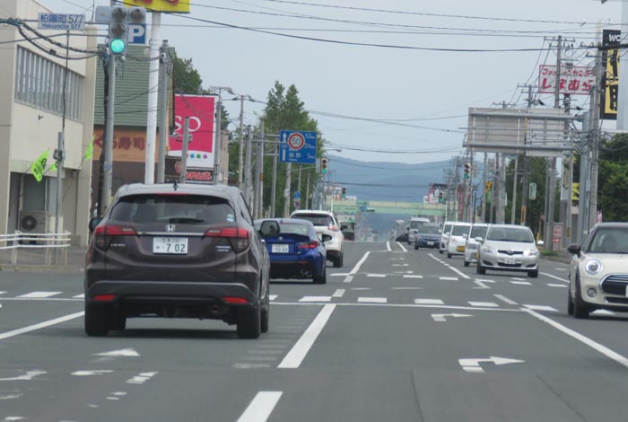 webnews今朝の北見/東6号線昭和通り交差点から奥は端野、美幌、網走、知床方面