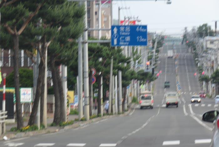 webnews今朝の北見／交差点から奥は常呂方面