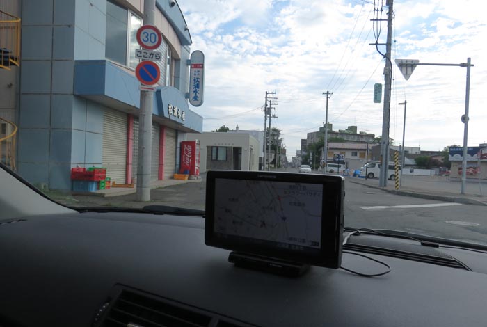 webnews今朝の北見／北３条通り、松浦水産前