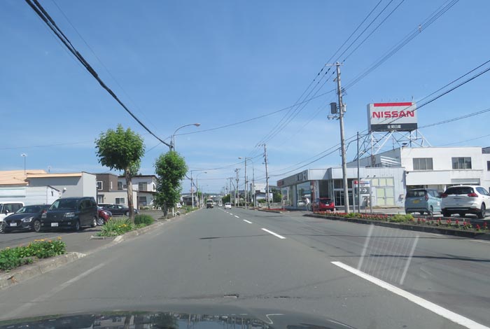 webnews今朝の北見／北見日産常盤店前