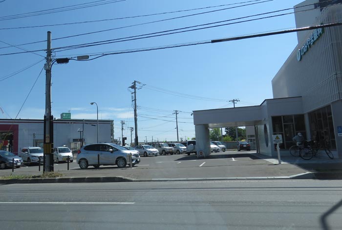 webnews今朝の北見／写真奥に北見ハッカ記念館