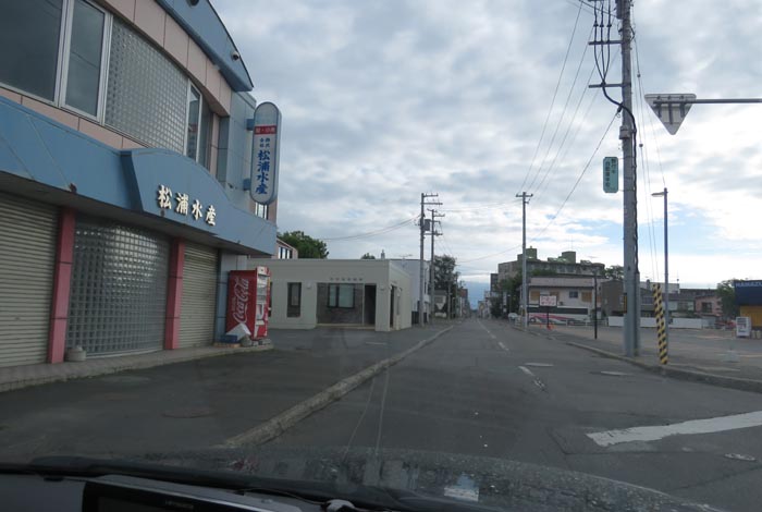 webnews今朝の北見／北３条通り、松浦水産前