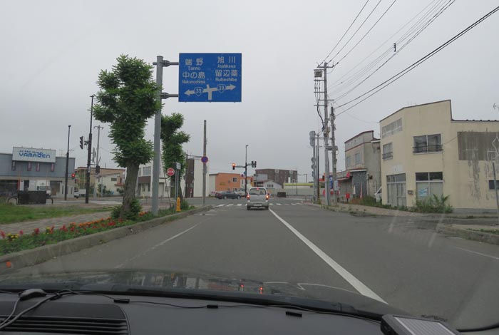 webnews今朝の北見／本町の国道39号交差点