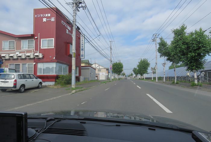 webnews今朝の北見／ビジネス旅館寳荘前