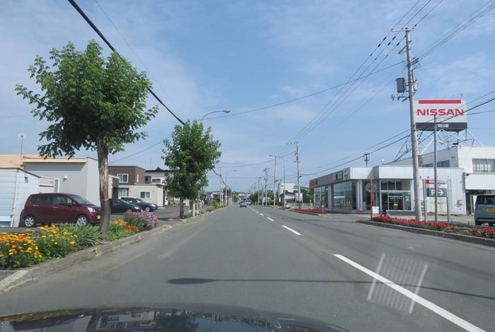 webnews今朝の北見／北見日産常盤店前