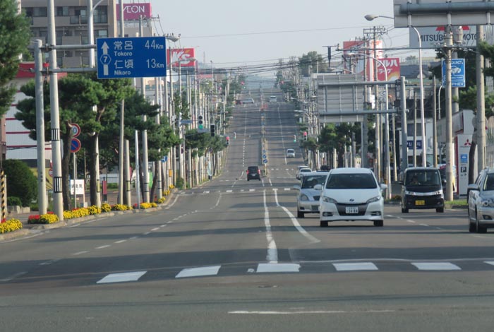 webnews今朝の北見／交差点から奥は常呂方面