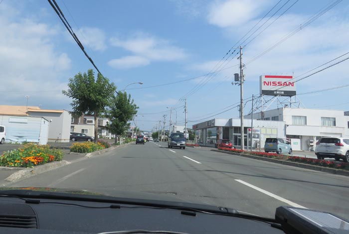 webnews今朝の北見／北見日産常盤店前