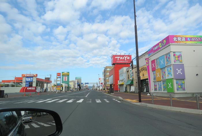 webnews今朝の北見／国道39号緑園通り方向