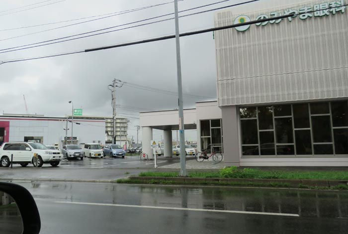 webnews今朝の北見／写真奥に北見ハッカ記念館