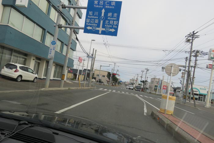 webnews今朝の北見／とん田通り、国道39号交差点