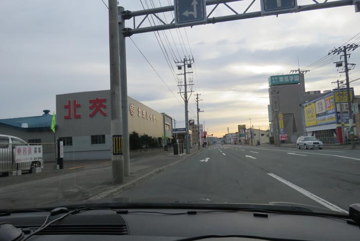 webnews今朝の北見／北交ハイヤー前