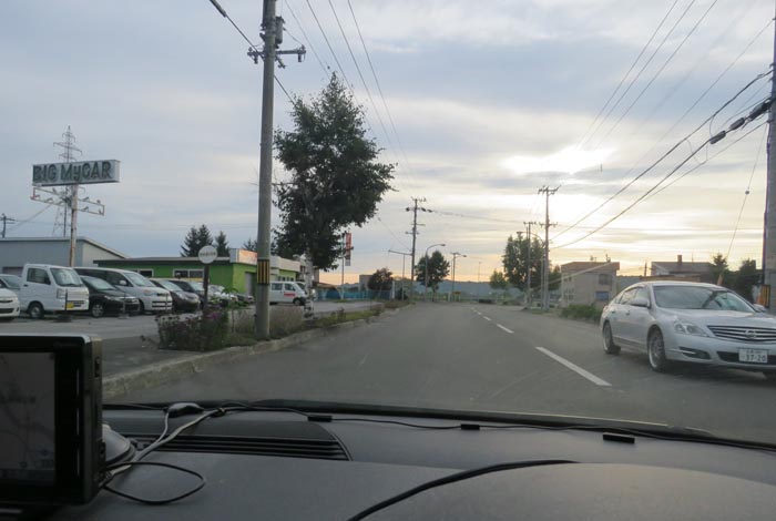 webnews今朝の北見／末広町の南岸通り