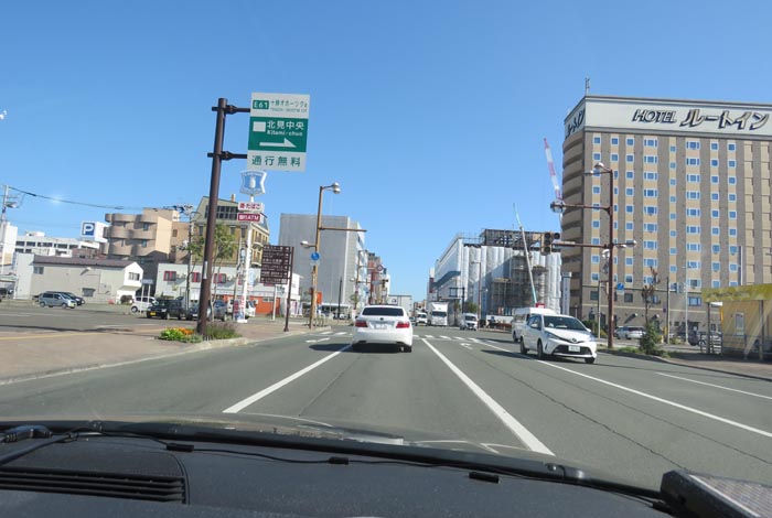 webnews今朝の北見/国道39号、大通りの西4丁目通り交差点