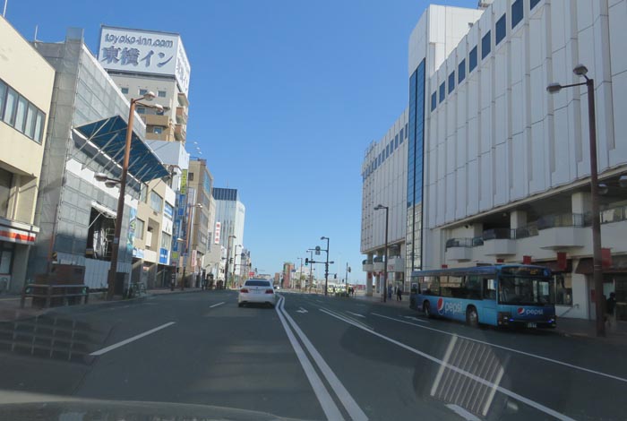 webnews今朝の北見/旧東急百貨店の「大通りまちきた」ビル