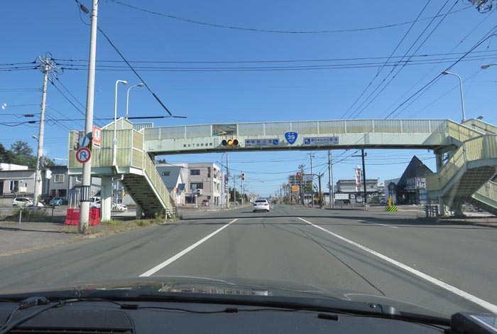 webnews今朝の北見/大通り東9丁目歩道橋