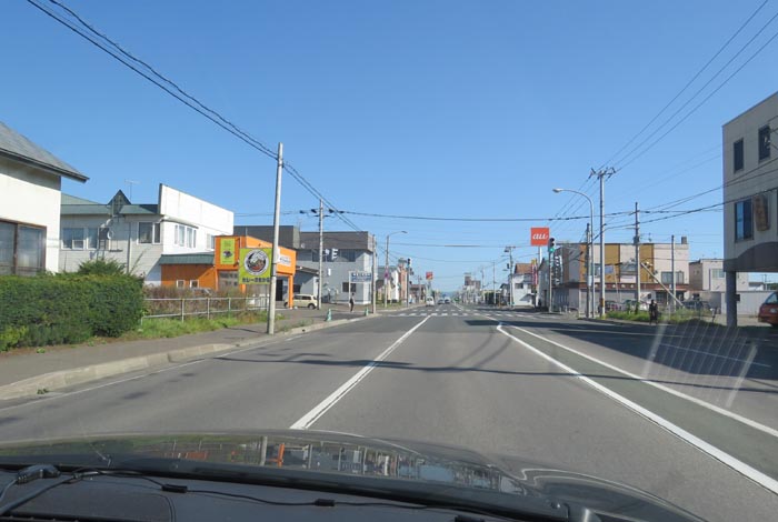 webnews今朝の北見/大町のムラカミ薬局前