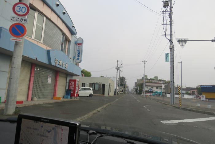 webnews今朝の北見／北３条通り、松浦水産前