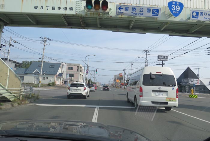 webnews今朝の北見/大通り東9丁目歩道橋