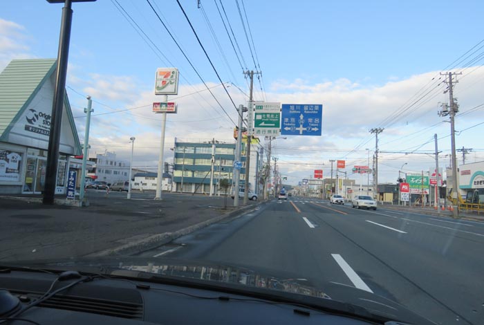 webnews今朝の北見／国道39号の西３号線とん田通り交差点