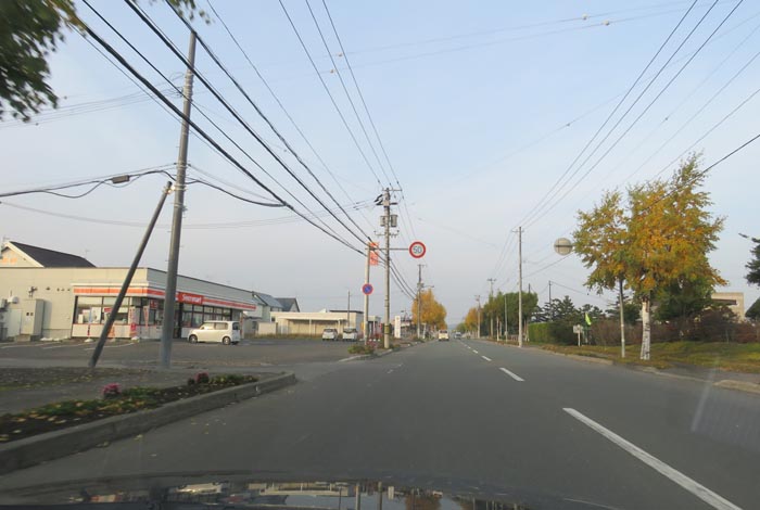 webnews今朝の北見／末広町のセイコーマート前