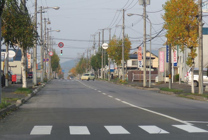 webnews今朝の北見／無加川町
