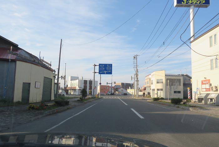 webnews今朝の北見／本町の国道39号交差点