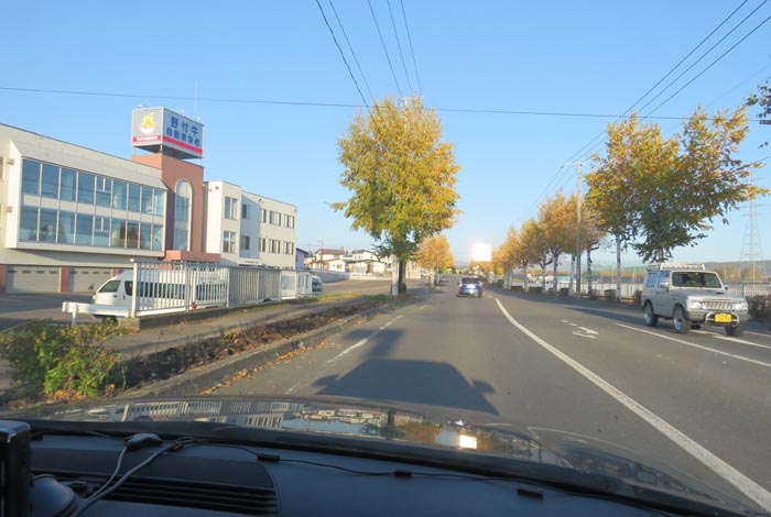 webnews今朝の北見／野付牛自動車学校前