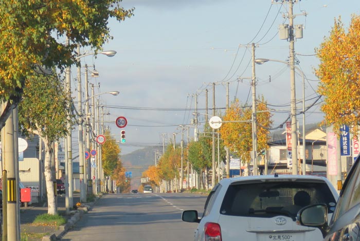 webnews今朝の北見／無加川町