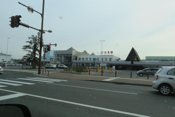 webnews今朝の北見/JR北見駅