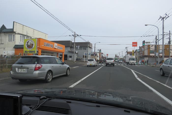 webnews今朝の北見/大町のムラカミ薬局前