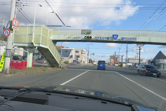 webnews今朝の北見/大通り東9丁目歩道橋
