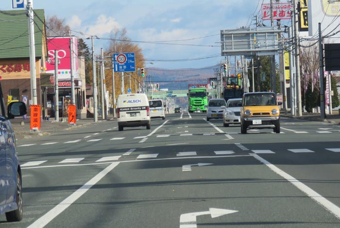 webnews今朝の北見/東6号線昭和通り交差点から奥は端野、美幌、網走、知床方面