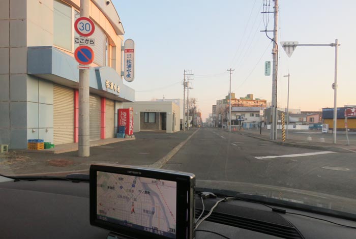 webnews今朝の北見／北３条通り、松浦水産前