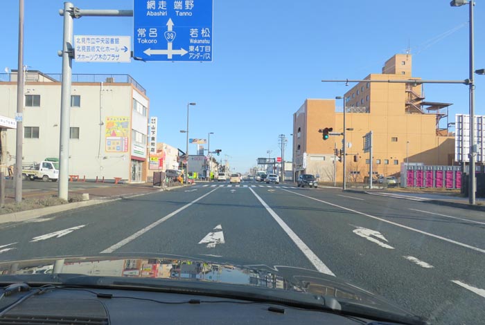 webnews今朝の北見/仁頃通り交差点