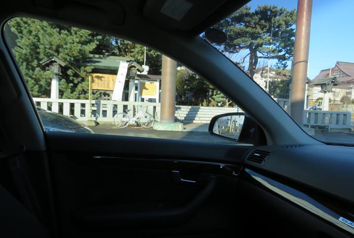 webnews今朝の北見/北見神社