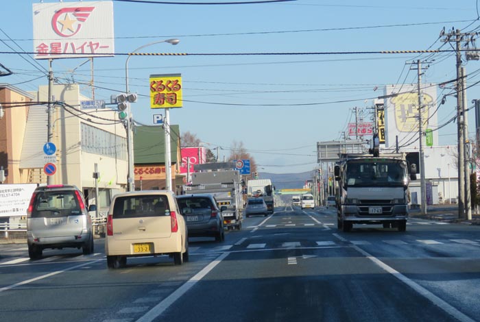 webnews今朝の北見/東6号線昭和通り交差点から奥は端野、美幌、網走、知床方面