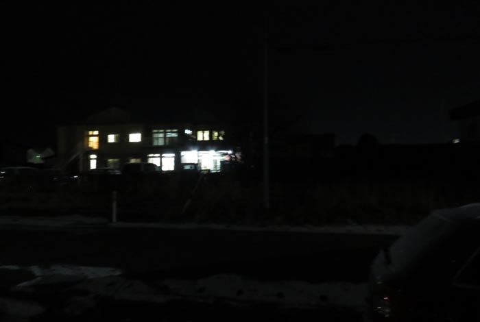 webnews今朝の北海道北見