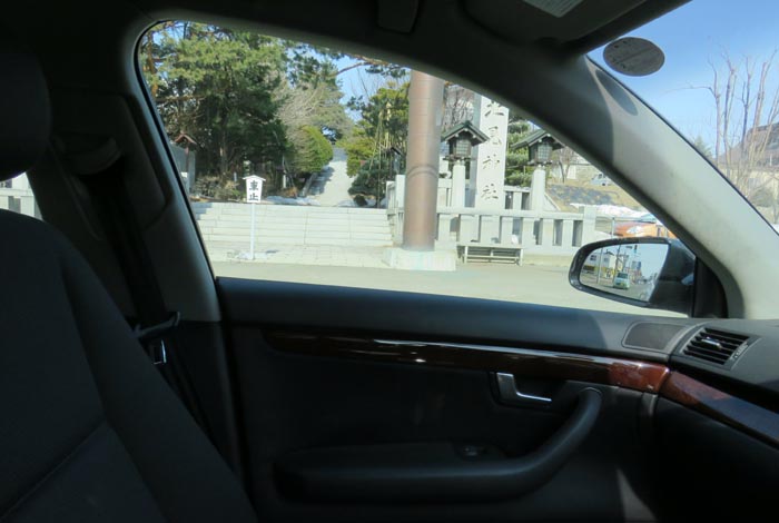 webnews今朝の北見/北見神社