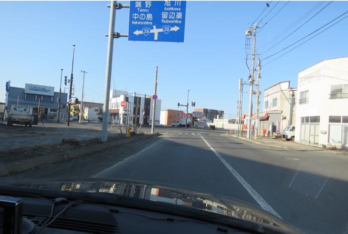 webnews今朝の北見／本町の国道39号交差点