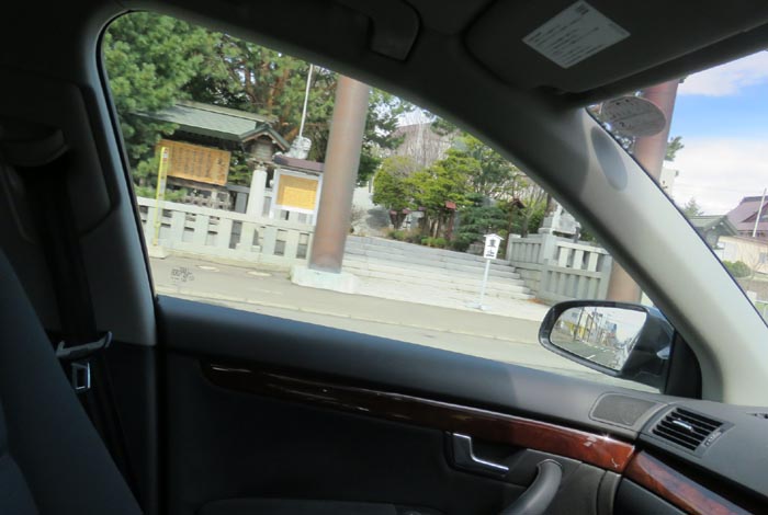 webnews今朝の北見/北見神社