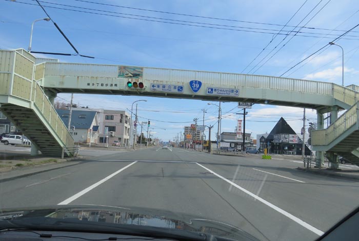 webnews今朝の北見/大通り東9丁目歩道橋