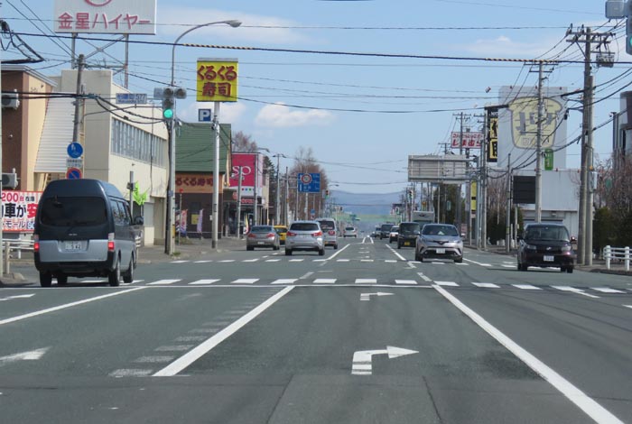 webnews今朝の北見/東6号線昭和通り交差点から奥は端野、美幌、網走、知床方面