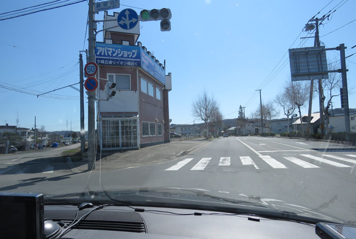 webnews今朝の北見／錦町の南岸通りをとん田通り交差点から花園町の常盤通り方向