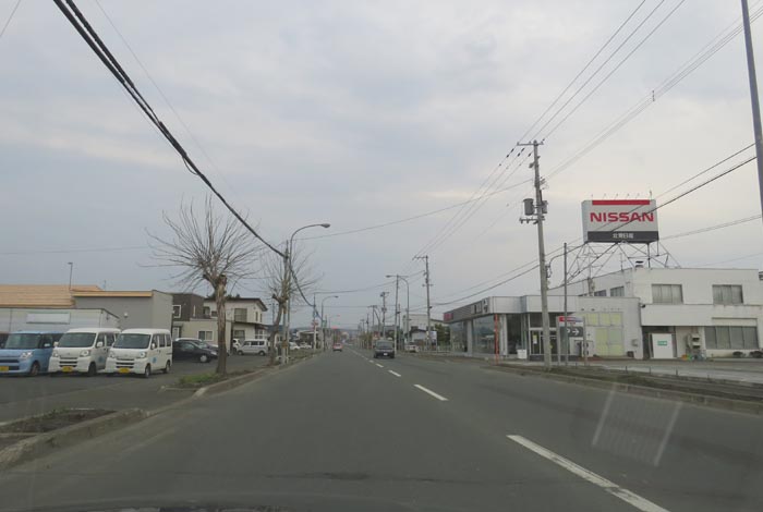 webnews今朝の北見／北見日産常盤店前