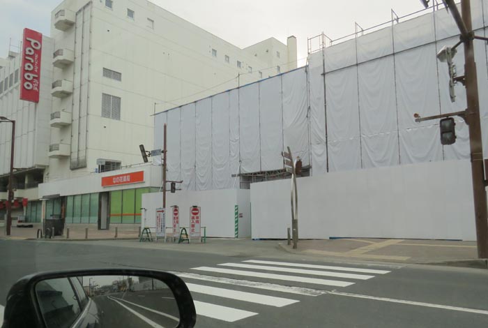 webnews今朝の北見/大通り西2丁目交差点から右