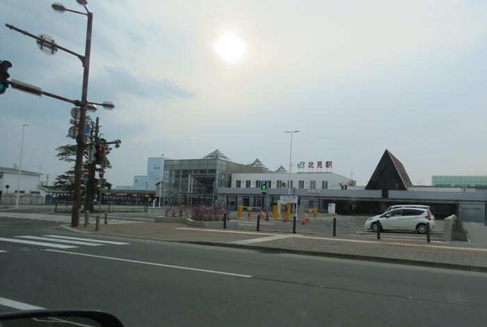 webnews今朝の北見/JR北見駅