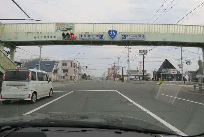 webnews今朝の北見/大通り東9丁目歩道橋