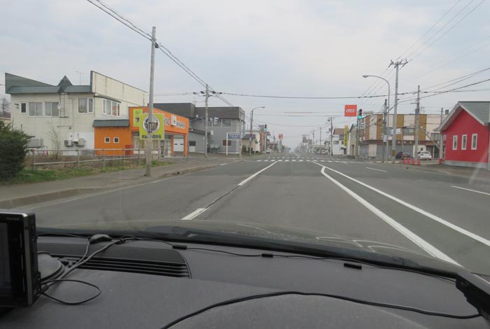 webnews今朝の北見/大町のムラカミ薬局前