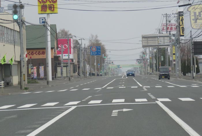 webnews今朝の北見/東6号線昭和通り交差点から奥は端野、美幌、網走、知床方面